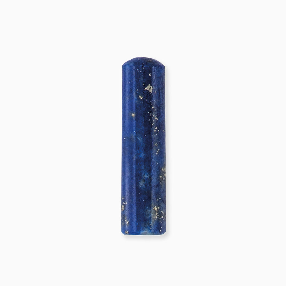 Kraftstein Lapislazuli Größe M